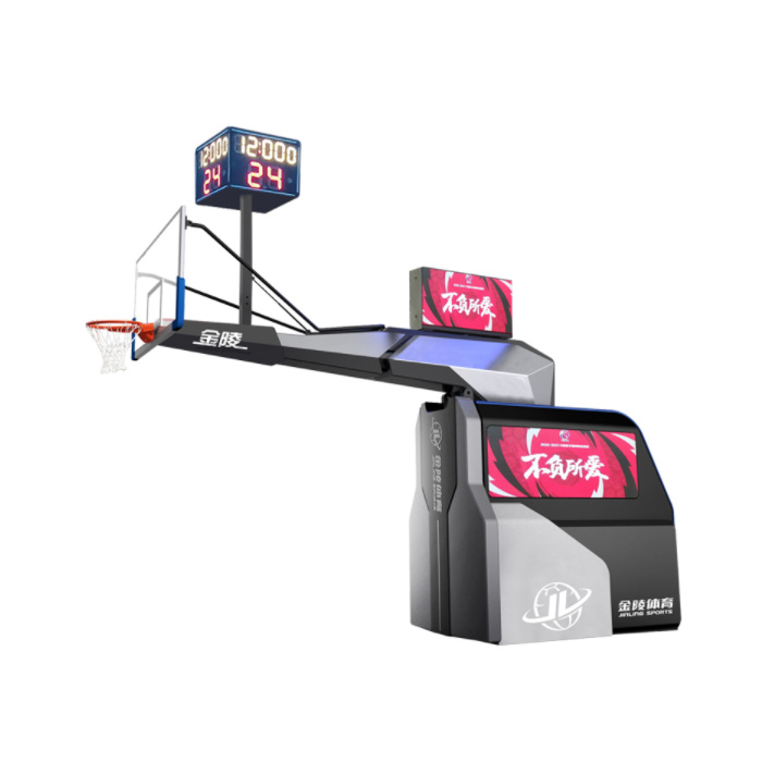 CBA之星智能篮球架11002(YLJ-7)